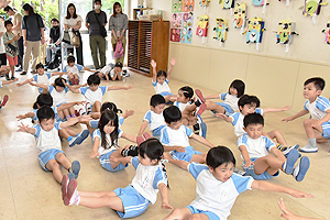 参観日