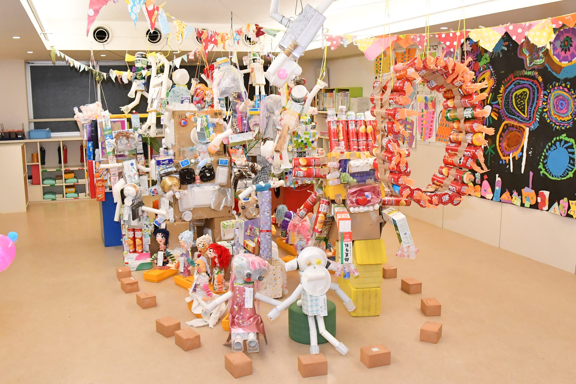 作品展