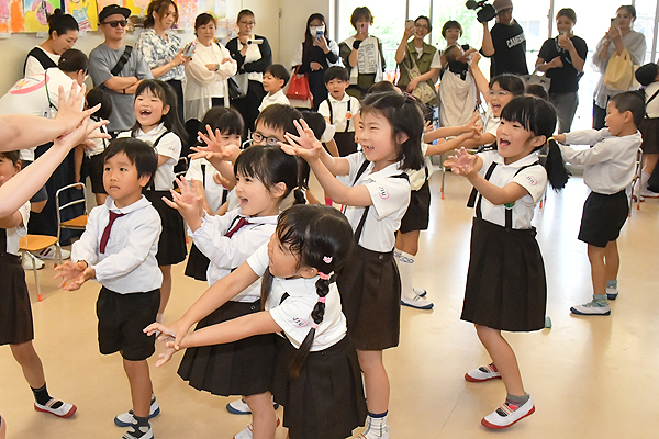 参観日