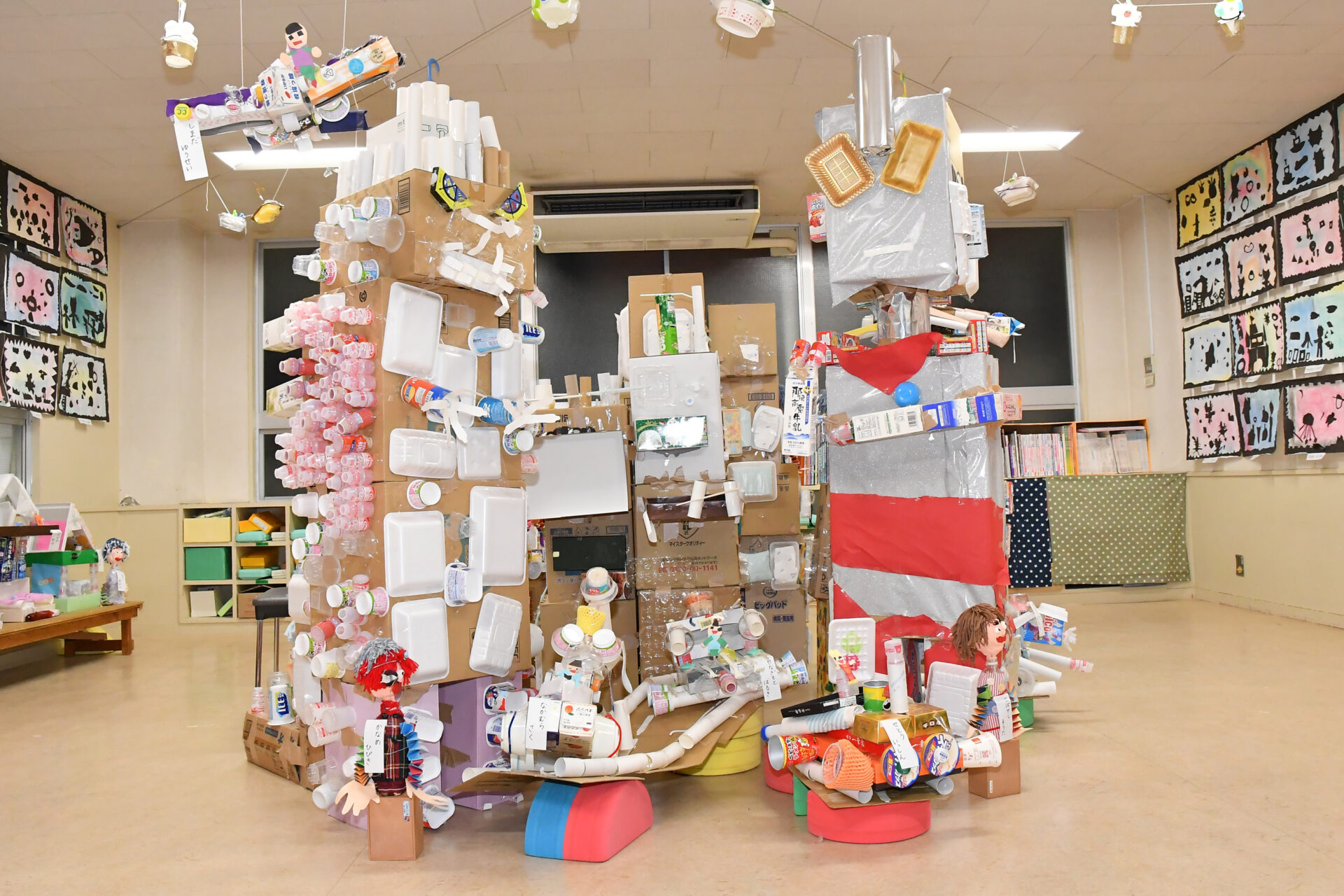 作品展