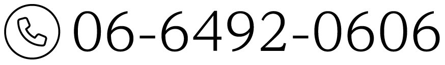 06-6492-0606